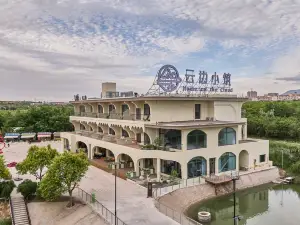 Yunbian Xiaozhu Homestay