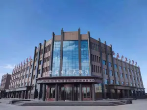 Jinta Shangpin Zhonghang Grand Hotel