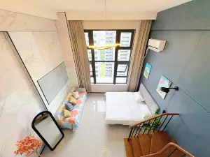 Boya Loft Lakeview Apartment (Jiacheng City Life Plaza)