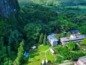 Yingxi Peak Forest Corridor Cuiying Residence