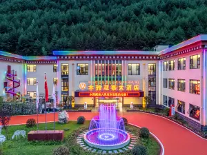 Muya Zangzhai Grand Hotel