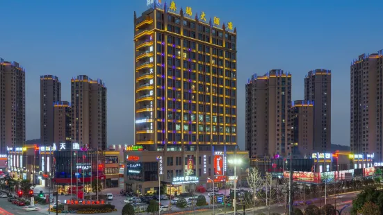 Pingyang Aoma Hotel