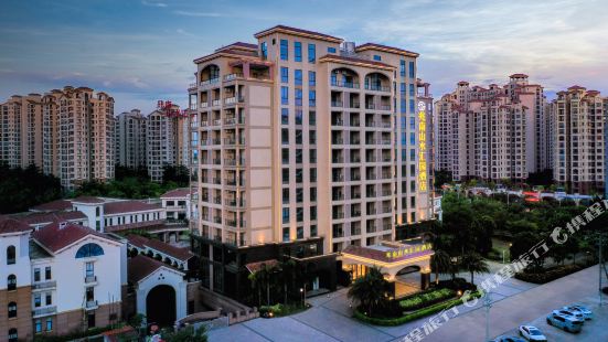Zhaonan Shanshui Huiyuan Hotel