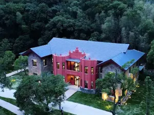 Shangrao Guifeng Huajianling Bishui Danxin Hotel