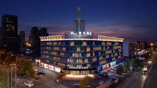Wuhan Wangjiawan Meilun Hotel