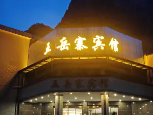 Wuyuezhai Hotel (Manshan Huaxigu Branch), Shijiazhuang