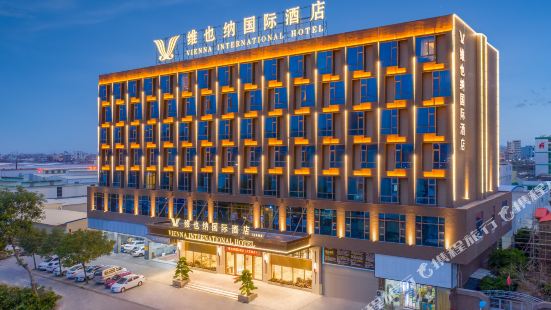 Vienna International Hotel(Chaozhou Chaoan High Speed Railway Station )