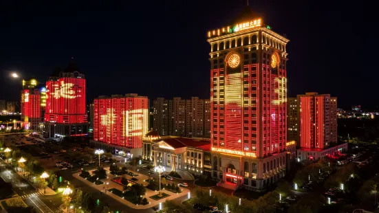 Wulan International Hotel