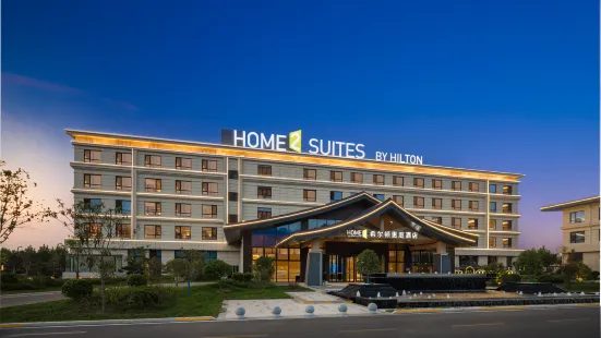 Home2 Suites by Hilton Yongji