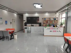 隨意家庭民宿