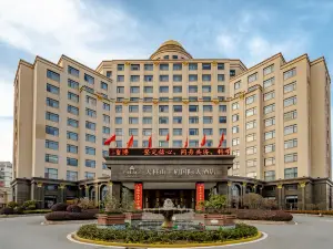 Tianzhu Mountain Wangfu International Hotel