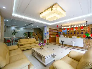 Shibing  Hongxin  Business Hotel