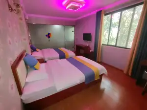 Xinyang Youjia Inn