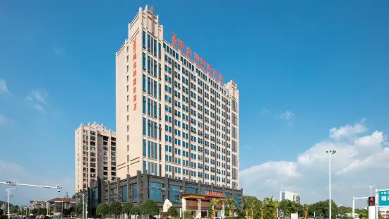 Vienna International Hotel (Liling Lujiang New City, High-speed Railway Station)