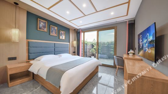 Hongya Yaxuan Impression Hotel