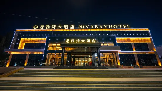 Niyawan Hotel