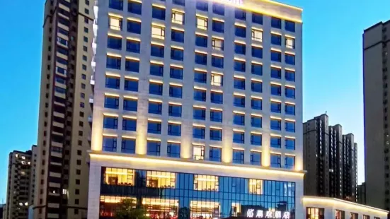 Luonan Jiahong Hotel
