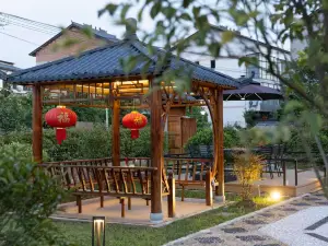 XUJING SERENE LODGE
