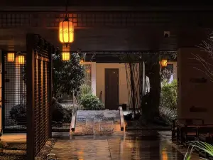 Yiqianlingyiye Courtyard-Style Hotel (Shaoxing Shusheng Guli Cangqiao Old Street)
