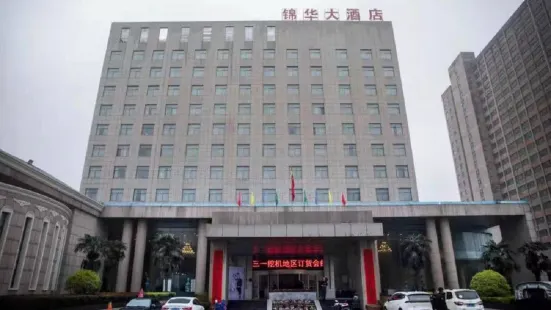 JinHua  Hotel