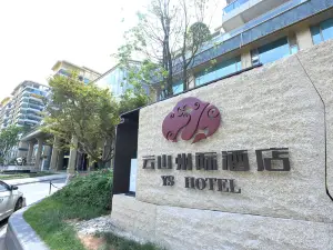 Weining Yunshan Intercontinental Hotel