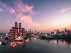 InterContinental Hotels CHONGQING RAFFLES CITY by IHG