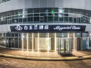 Magnotel Hotel (Linshu Shijiguangchang)