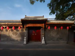 Oriental Jasmine Hotel（Forbidden City Branch）