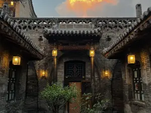 Yide Hotel