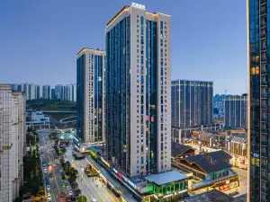 自貢華城酒店（華商國際城店）