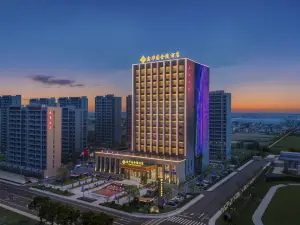 Rudong Xinhua Garden Jinling Hotel