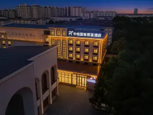 Zhongyue International Lijing Hotel