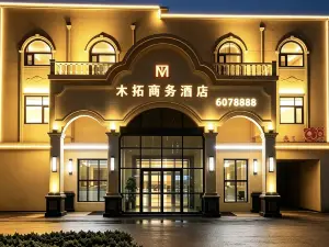 Mutuo Business Hotel