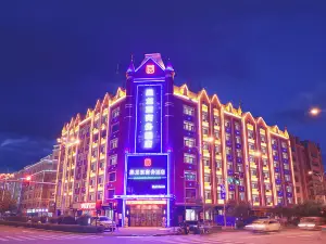 黑龍宸商務酒店（黑河火車站店）