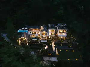 青城山慄下安隠・森林のプライベート温泉民宿
