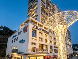 南平三山柏悦酒店
