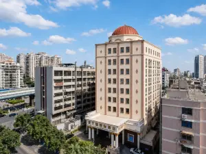 Edinburgh International Exhibition Hotel (Xiamen Railway Station Wolongxiaocheng BRT Station Branch)