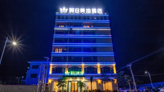 Jiari Meidi Hotel