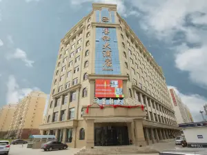 Moyu Hotel (Karakax Railway Station)