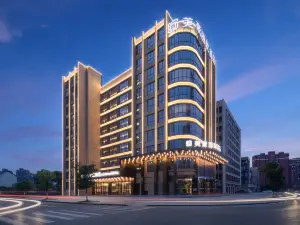 Mehood Lestie Hotel (Yingtan Kaixiang Plaza)
