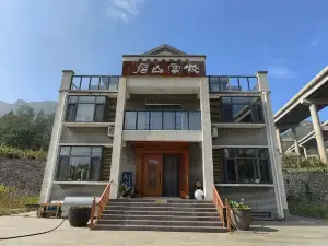 Xinglong Muyunshan Residence
