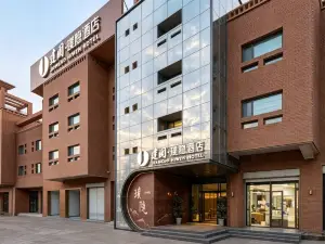 Jianguo Hidden Hotel (Historic Kashgar Old City)