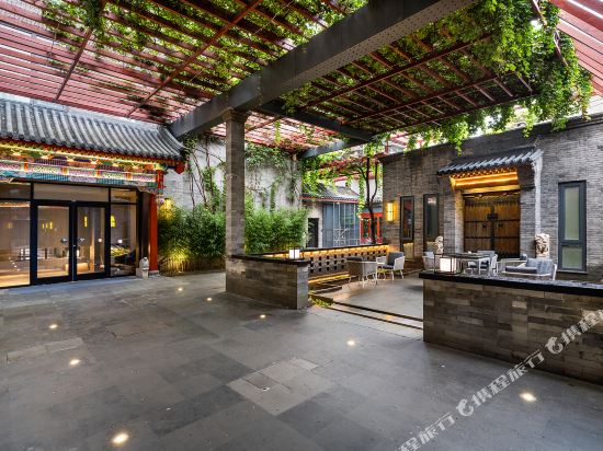 Manxin Mansion Beijing Shichahai Park Nanluoguxiang