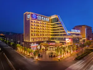 秉跃以礼河大酒店