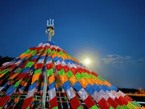 Fengning Bashang Zandan Manor