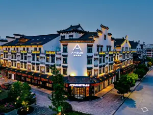 Atour Hotel (South Xinhua Road, Wuzhen）