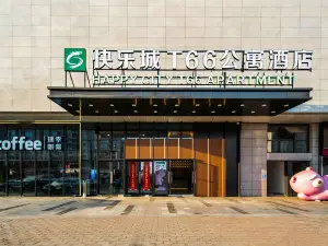 Pengze Happy City T66 Serviced Apartment