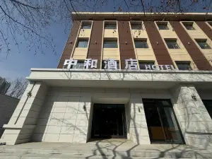 Dingzhou Zhonghe Hotel (Dingzhou Station Grand World Plaza)