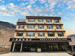 Mangkang Riverview Oxygen-enriched Hotel