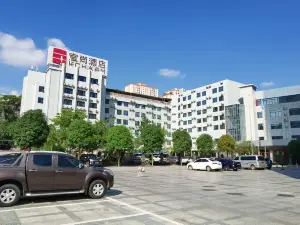 宜尚酒店（南寧民族廣場地鐵站店）